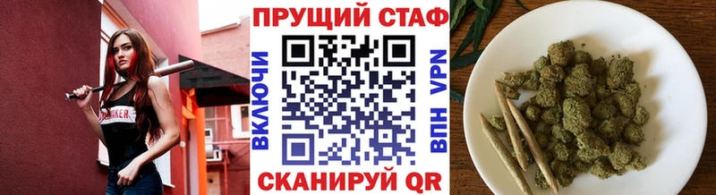 Купить ГАШ  Alpha-PVP  Кодеин  Метамфетамин  Конопля  МЕФ  Кокаин  Сычёвка