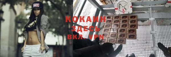 меф VHQ Протвино