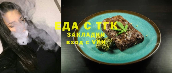 MDMA Ростов