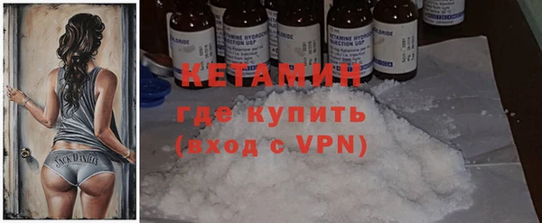 MDMA Ростов