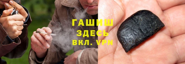 ECSTASY Пролетарск