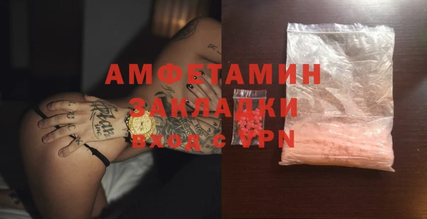 MDMA Ростов
