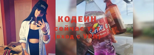 прущая мука Россошь