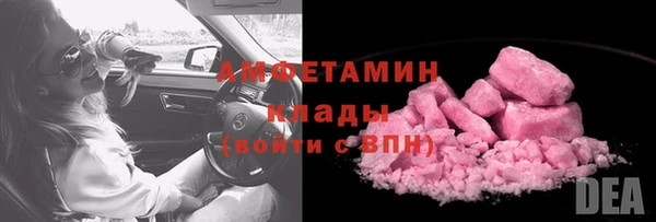 прущая мука Россошь