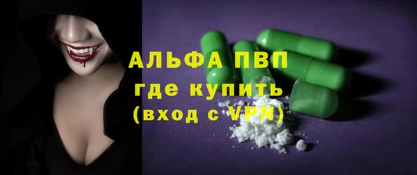прущая мука Россошь