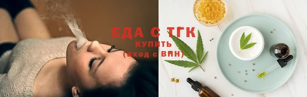 ECSTASY Пролетарск