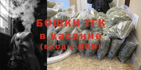 меф VHQ Протвино