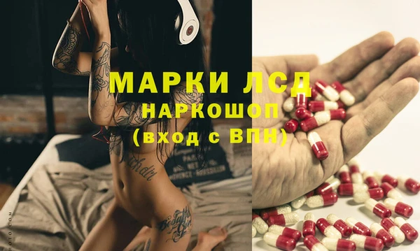 меф VHQ Протвино