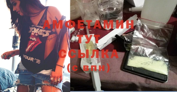 ECSTASY Пролетарск