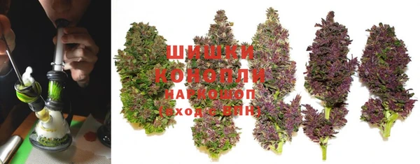 мескалин Приозерск