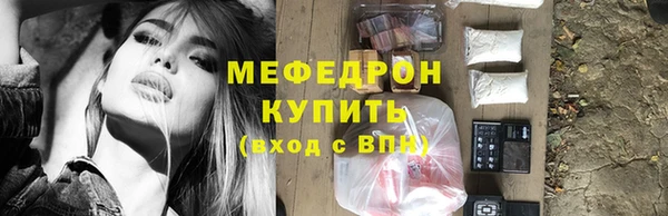MDMA Ростов