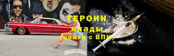 прущая мука Россошь