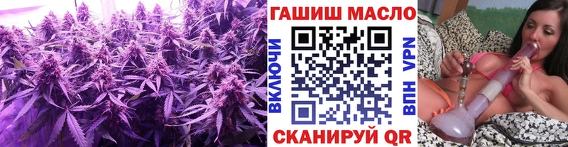 Дистиллят ТГК жижа  Купить закладки  Сычёвка 