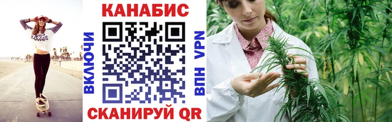 Конопля тримм  Купить  Сычёвка 